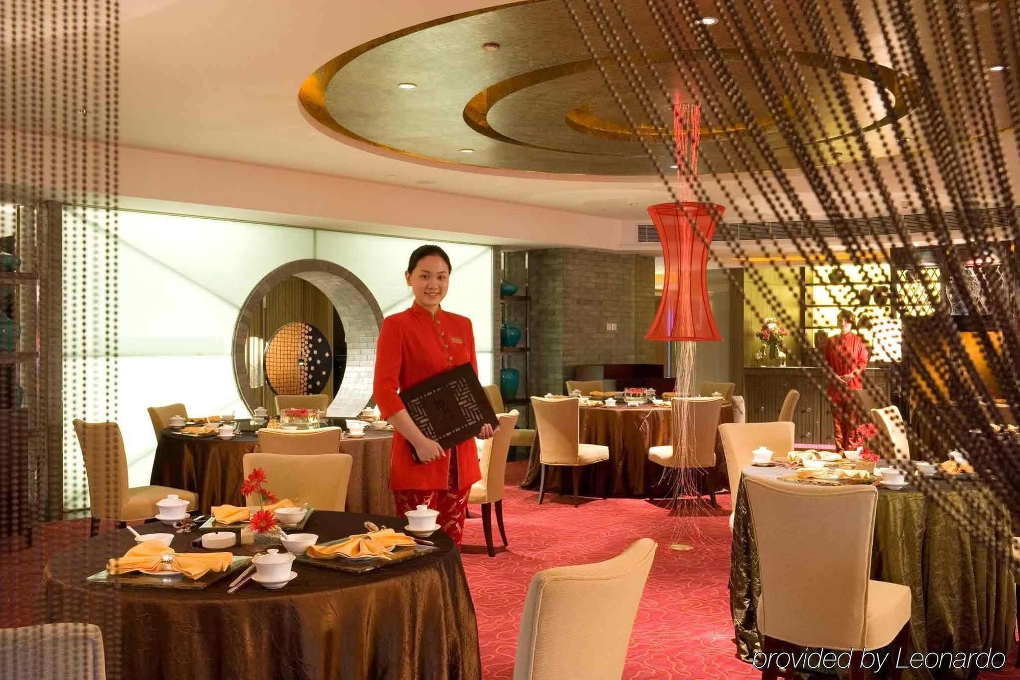 فندق نانجينغفي  سوفيتيل نانجينج جالاكسي المطعم الصورة